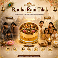 Radha Rani Tilak - 5g