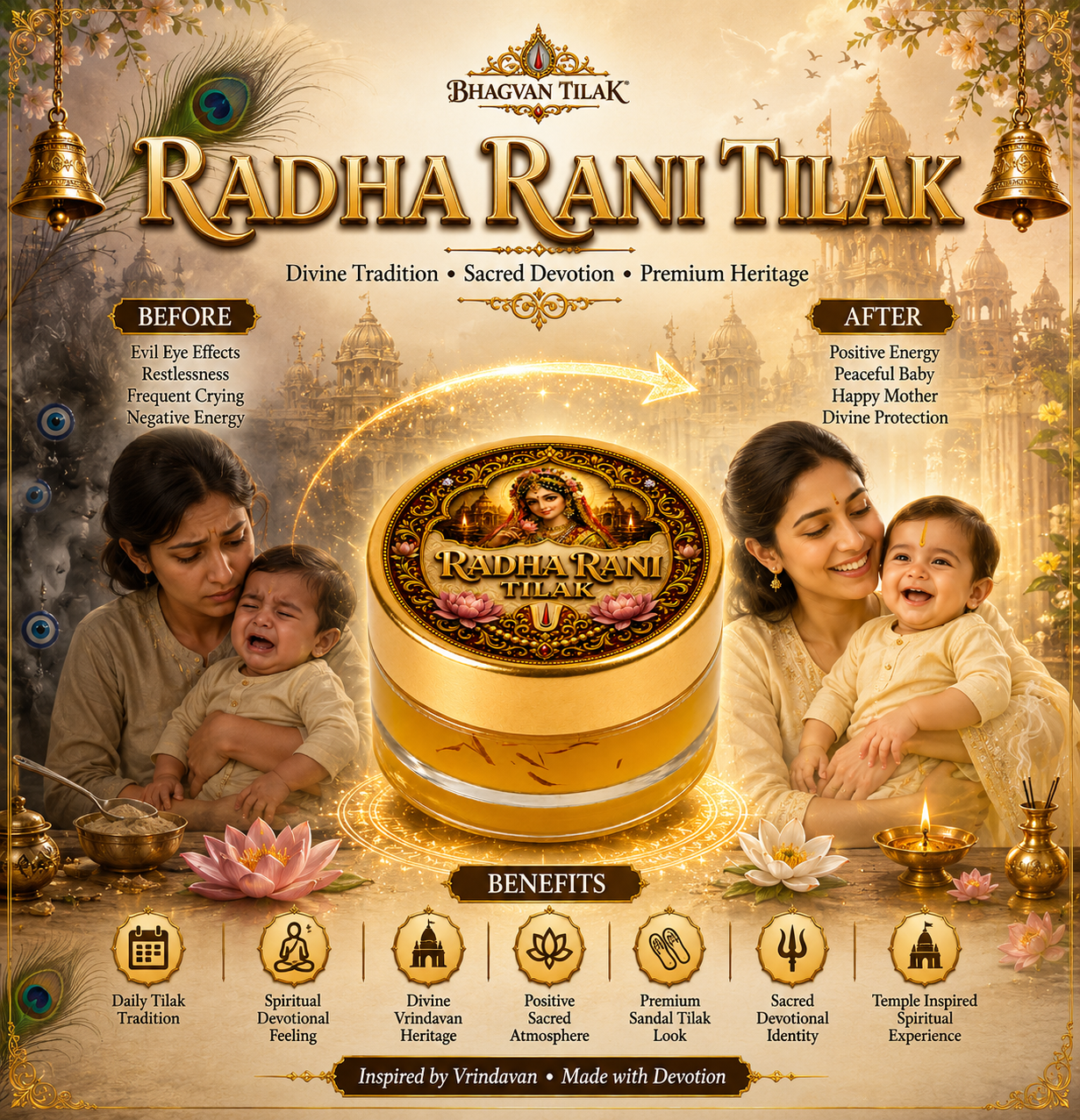 Radha Rani Tilak - 5g