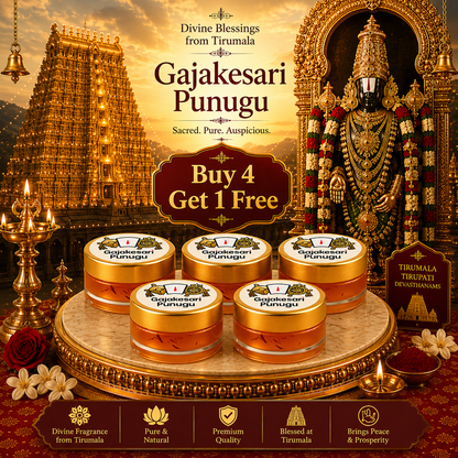 Gajakesari punugu - 5 Grms