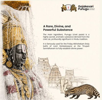 Gajakesari punugu - 5 Grms