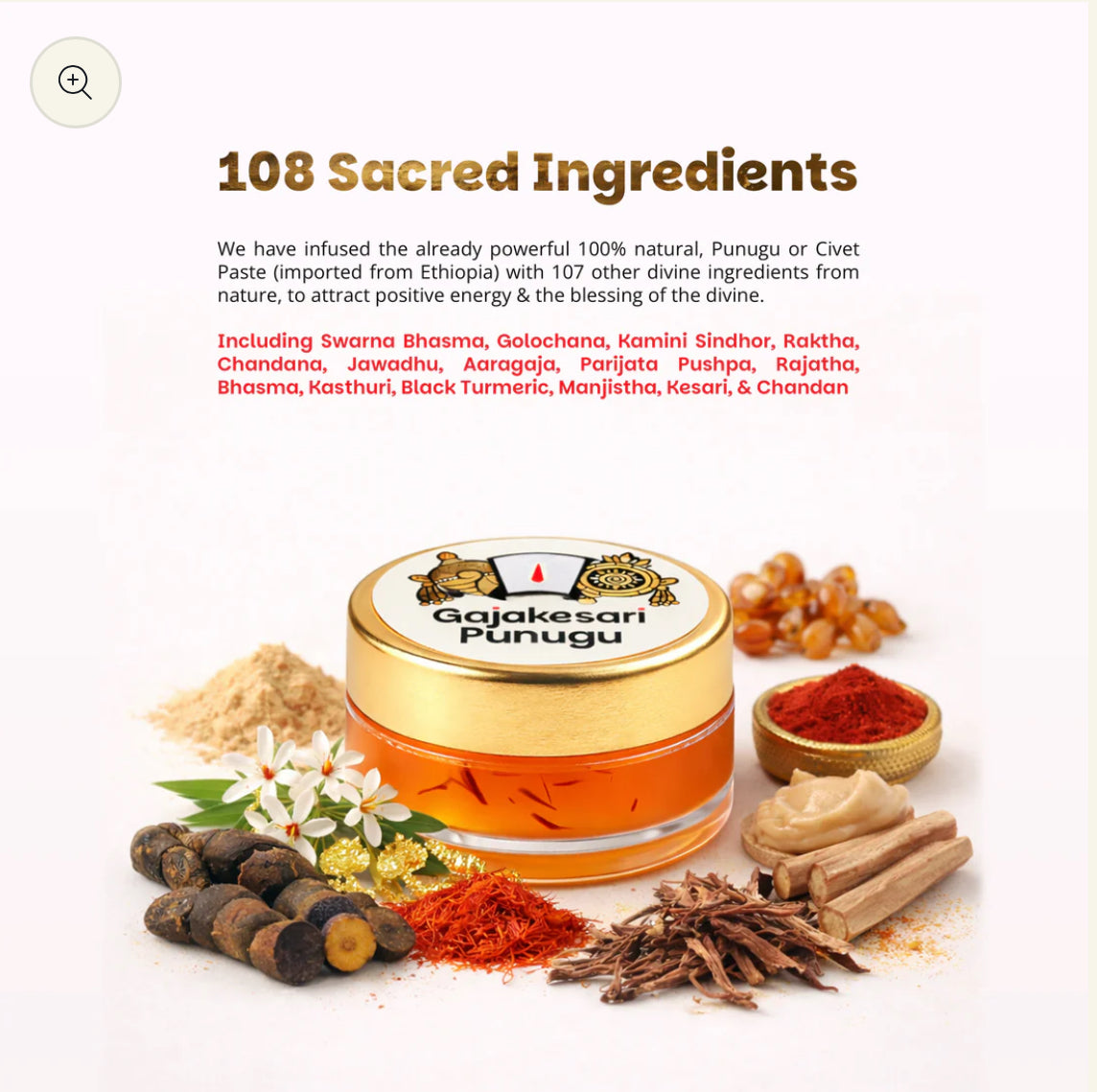 Gajakesari punugu - 5 Grms